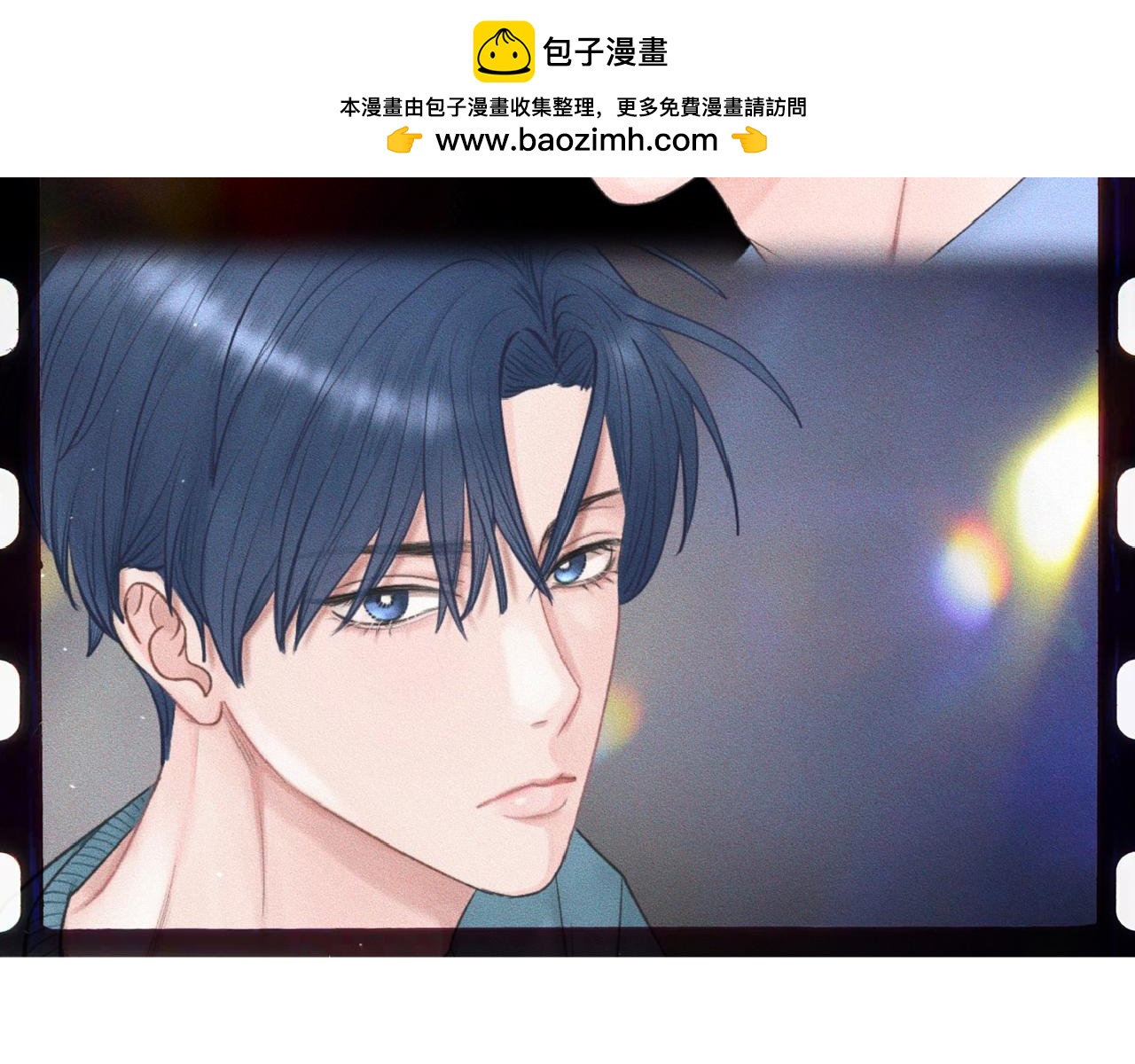 干擾因素 - 第41話  試一試遵循內心？(1/3) - 2
