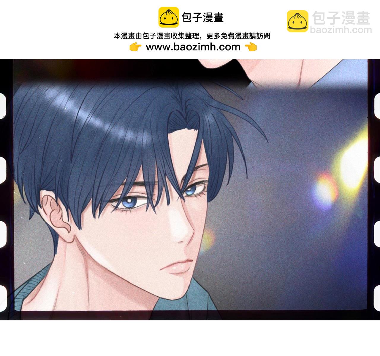 干擾因素 - 第45話 我們像不像在約會(1/2) - 2