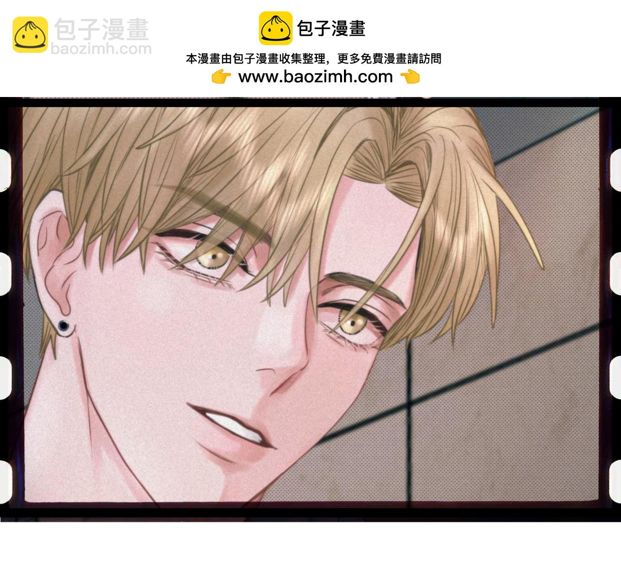 干擾因素 - 外傳5 如果(1/2) - 2
