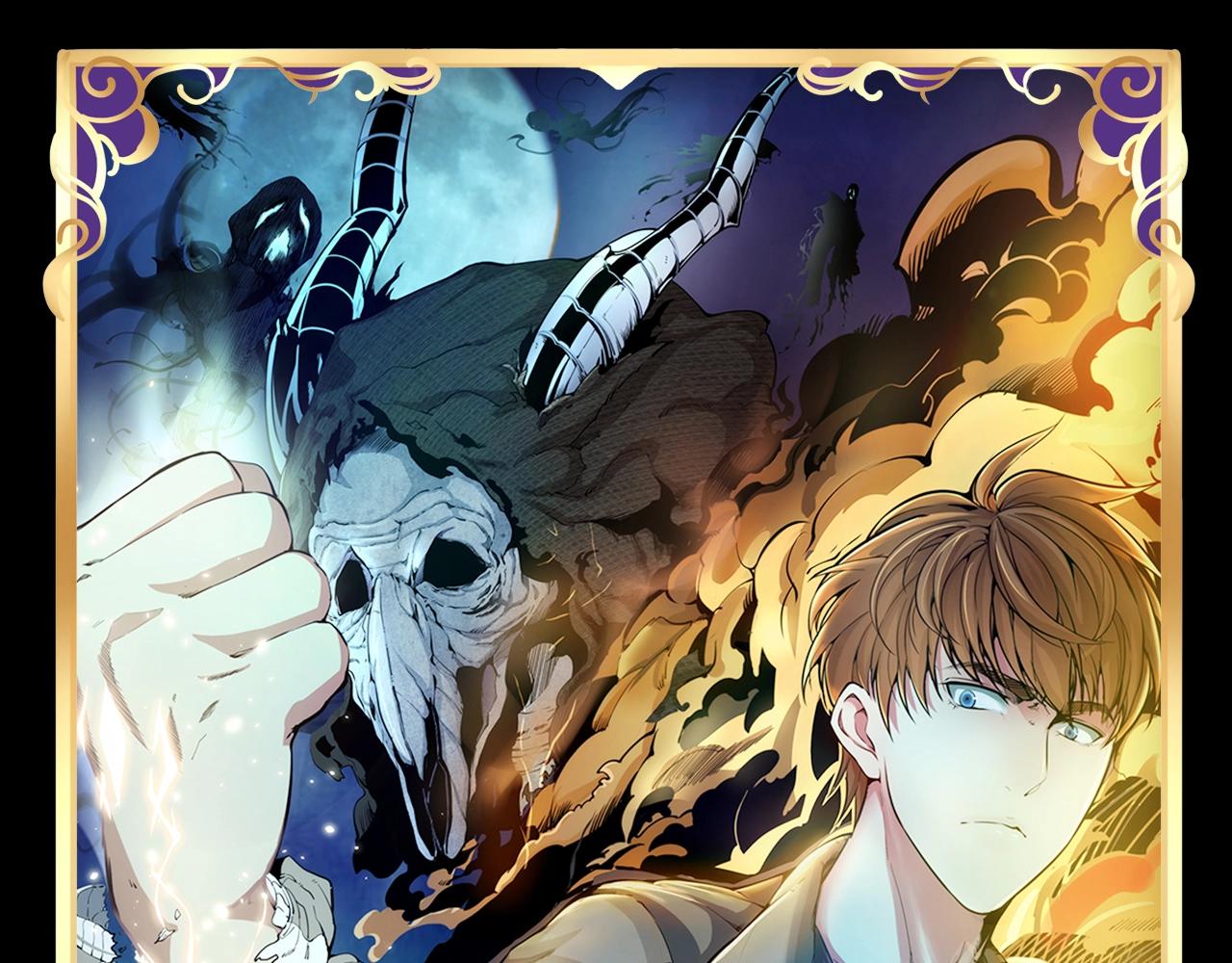 高等靈魂 - 第3期 特別企劃：老實交代，你磕到什麼cp了？ - 1