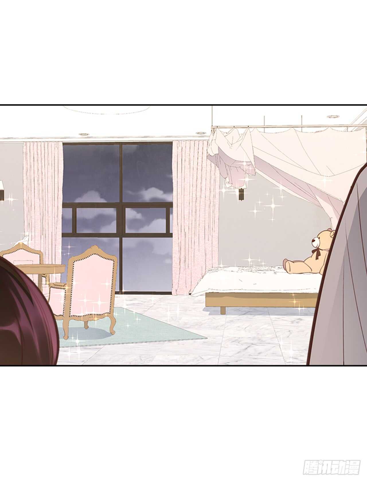搞定小叔子 - 29.相親(1/2) - 2