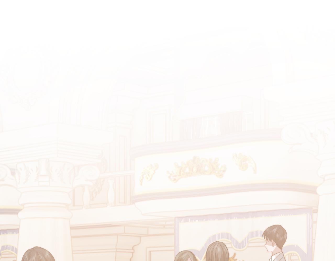高門主母穿成豪門女配 - 第150話 完結篇(1/2) - 1