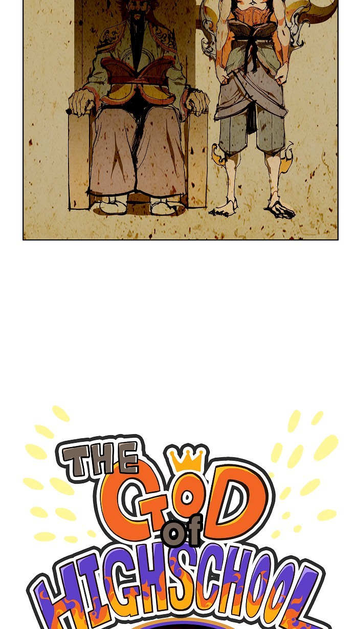 高校之神 - 第85話 - 2