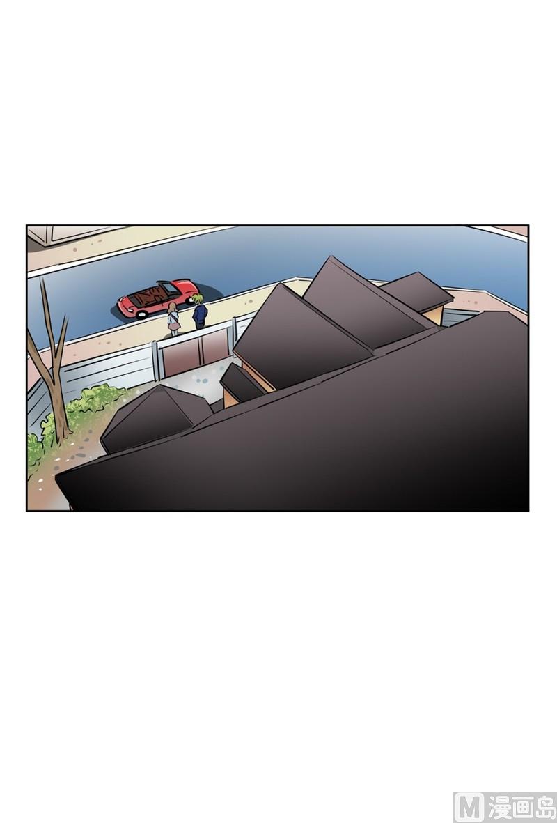 隔壁住着吸血鬼 - 112(第112回 相似的人) - 2