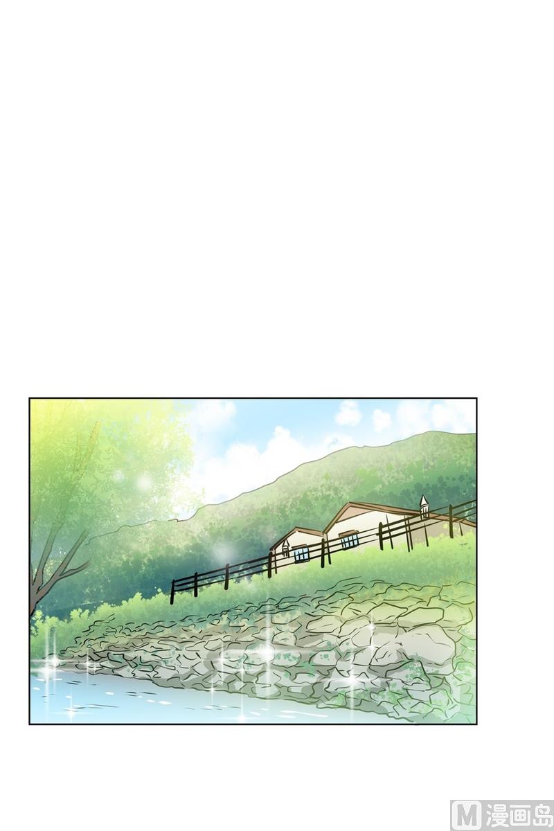 隔壁住着吸血鬼 - 122(第122回 到達) - 1