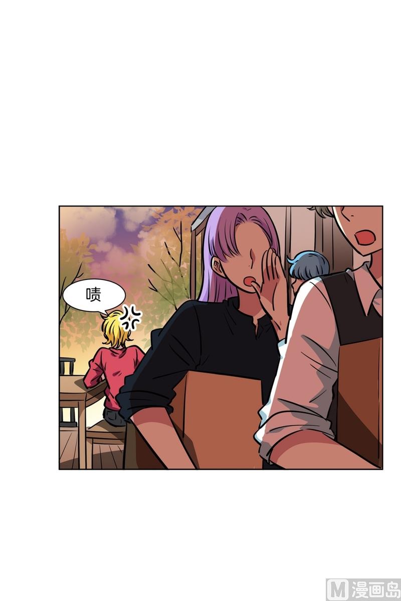 隔壁住着吸血鬼 - 134(第134話 爲什麼要來這裡啊) - 2