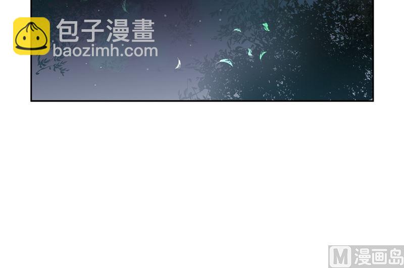 隔壁住着吸血鬼 - 142(第142話 白髮紅孔02） - 3