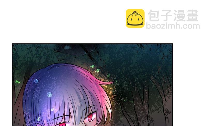 隔壁住着吸血鬼 - 142(第142話 白髮紅孔02） - 4