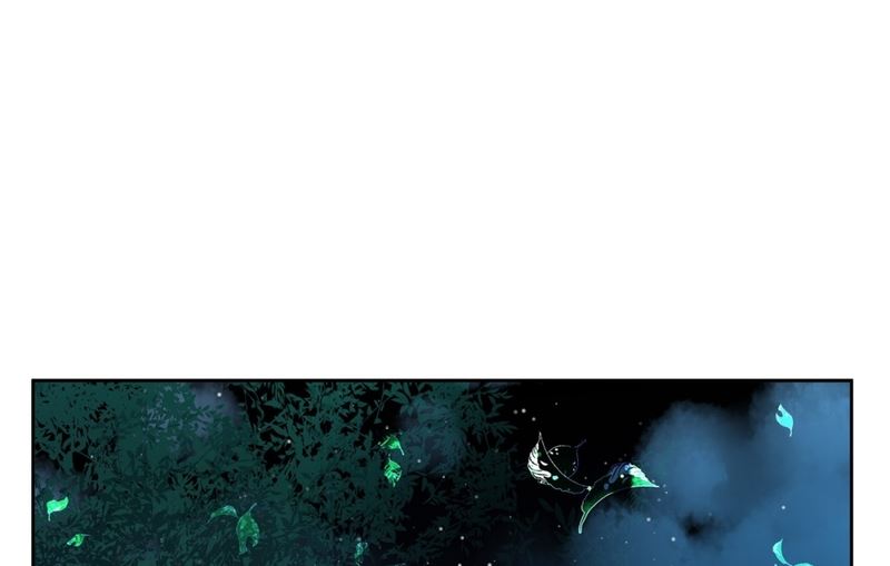隔壁住着吸血鬼 - 144(第144話 家門的規定) - 1