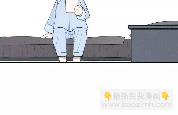 《給我哭》-辭淺而情深 - 第76話 長大了不能牽手？(2/2) - 3