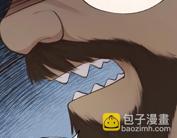 給我來個小和尚:歡迎來到妖怪鎮 - 番外 白骨精(2/3) - 1