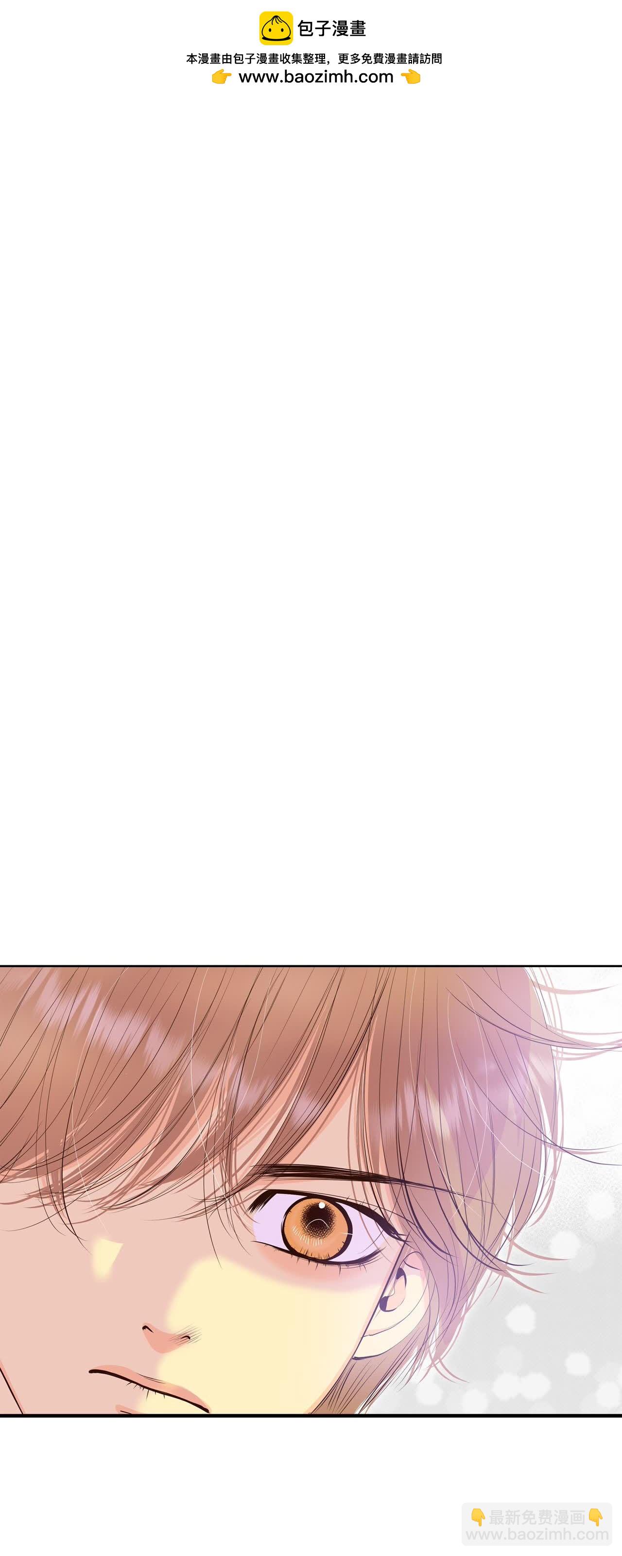 宮 - 第465話 振作（1） - 2