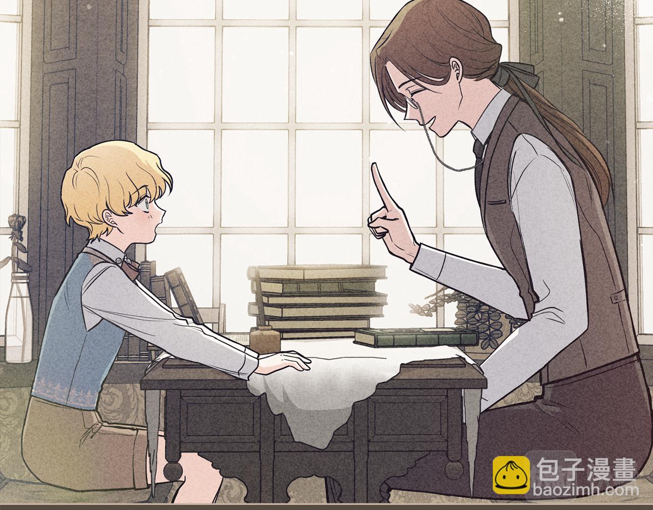 公爵大人，請別太靠近 - 第29話 責任教授的性取向(1/4) - 3