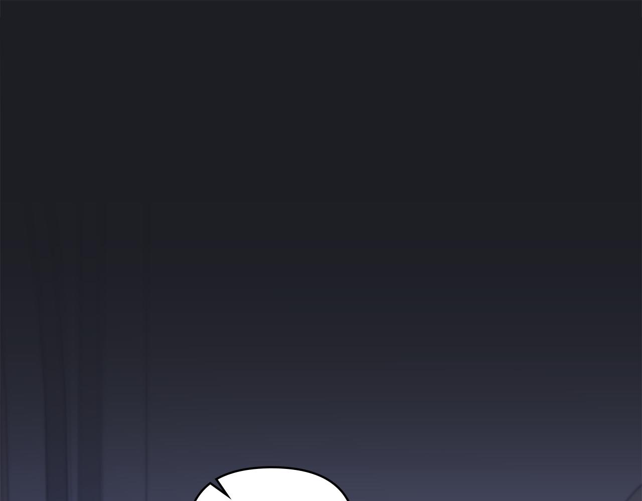 公爵大人，請別太靠近 - 第63話 戰爭一觸即發(1/4) - 1