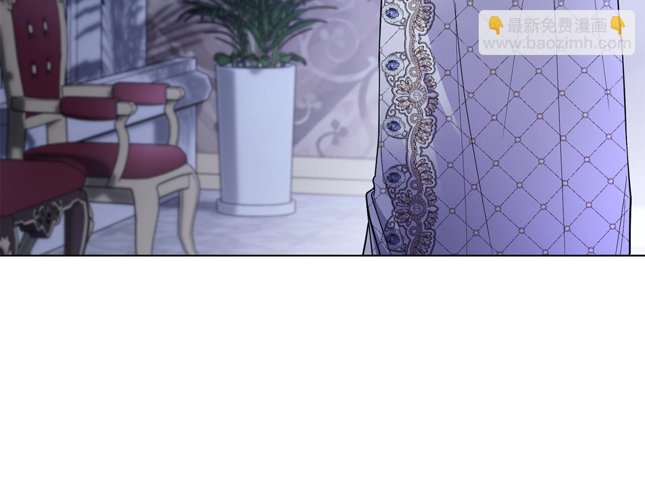 公爵大人，請別太靠近 - 第63話 戰爭一觸即發(1/4) - 3