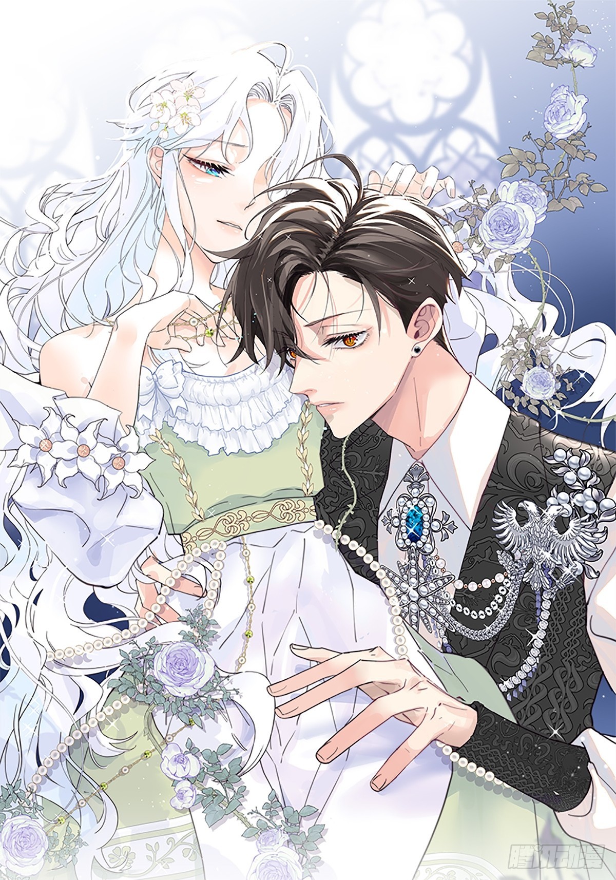 公爵家的毒之花 - 31 海妖或騎士(1/2) - 1