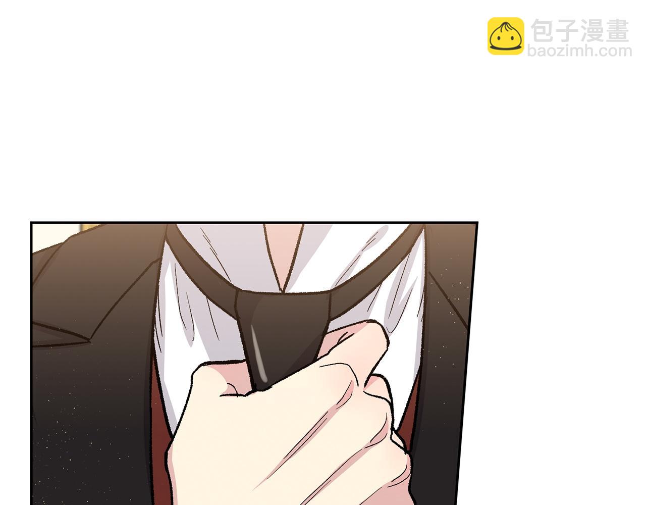 公爵與家庭教師 - 番外1 閒言碎語(1/3) - 4
