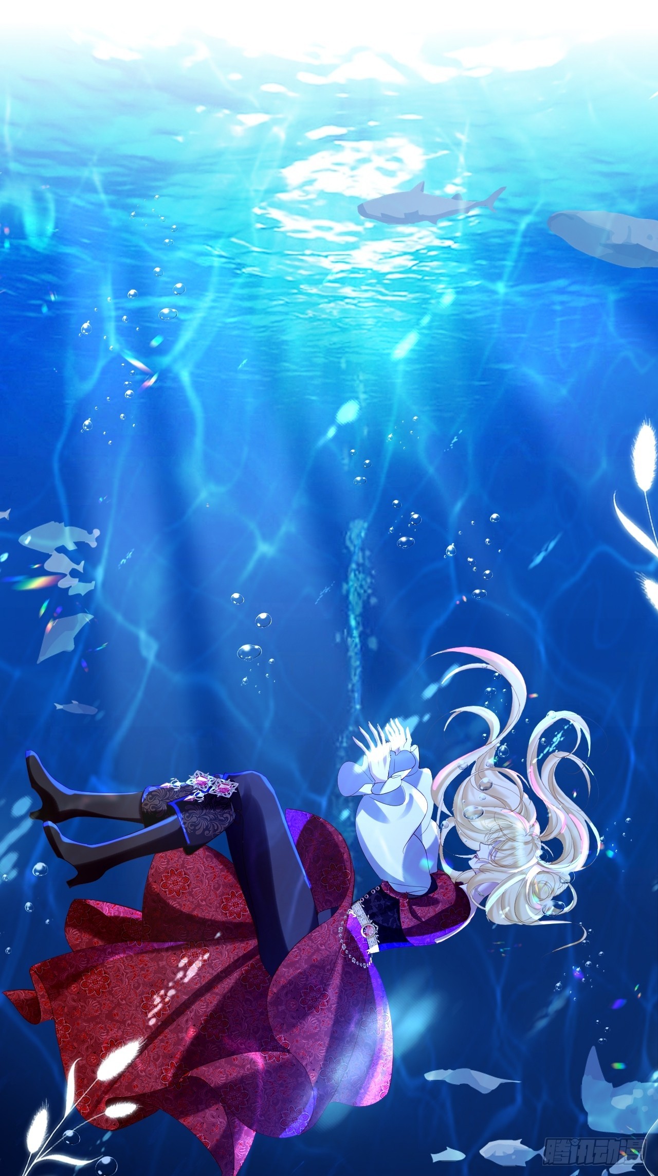 攻略暴君遊戲 - 017 人魚出沒(1/2) - 1