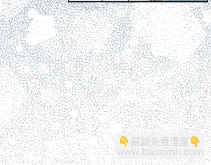 公主的世界不需要王子 - 第103話 決定共舞(2/2) - 3