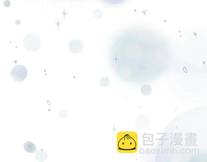 公主的世界不需要王子 - 第141話 那就去吧(2/2) - 4