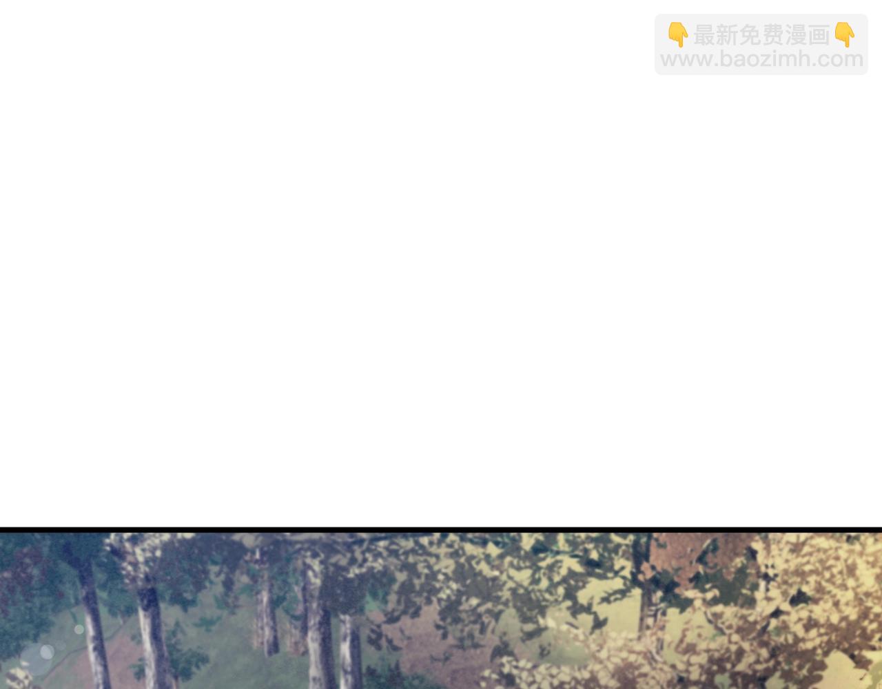公子別秀了！ - 第47話 收手吧！(1/4) - 3