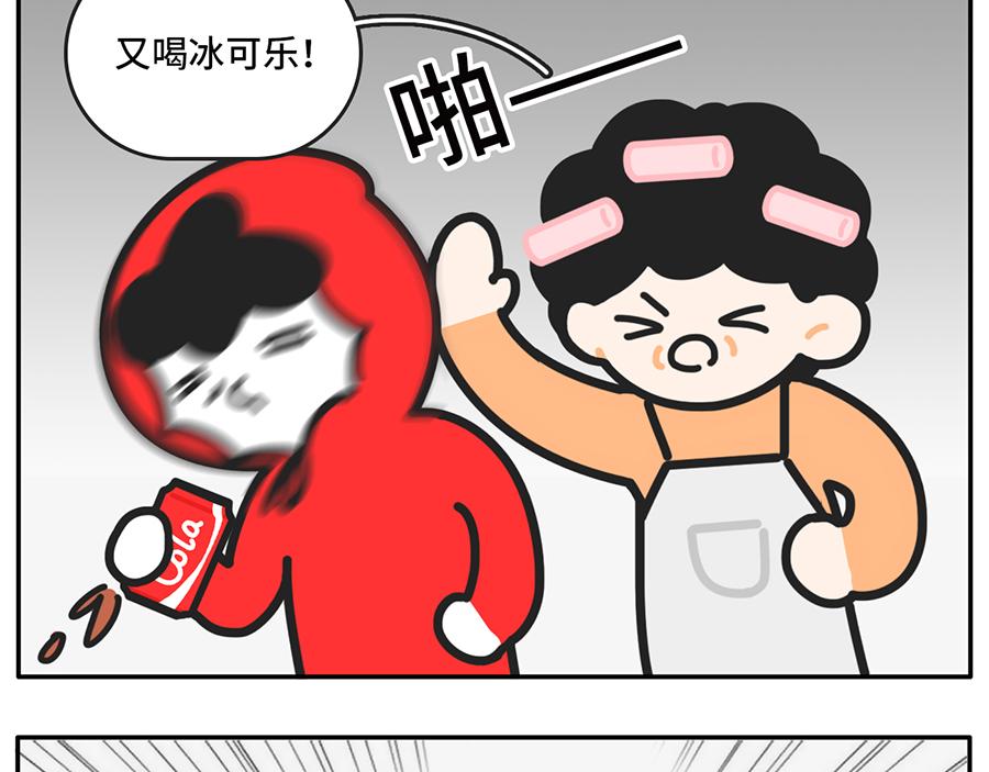 枸杞和夥伴們 - 震驚！原來這樣養生才健康！ - 3