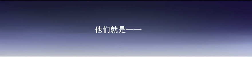 拐個妖王作男僕 - 三年起步，最高死刑 - 4