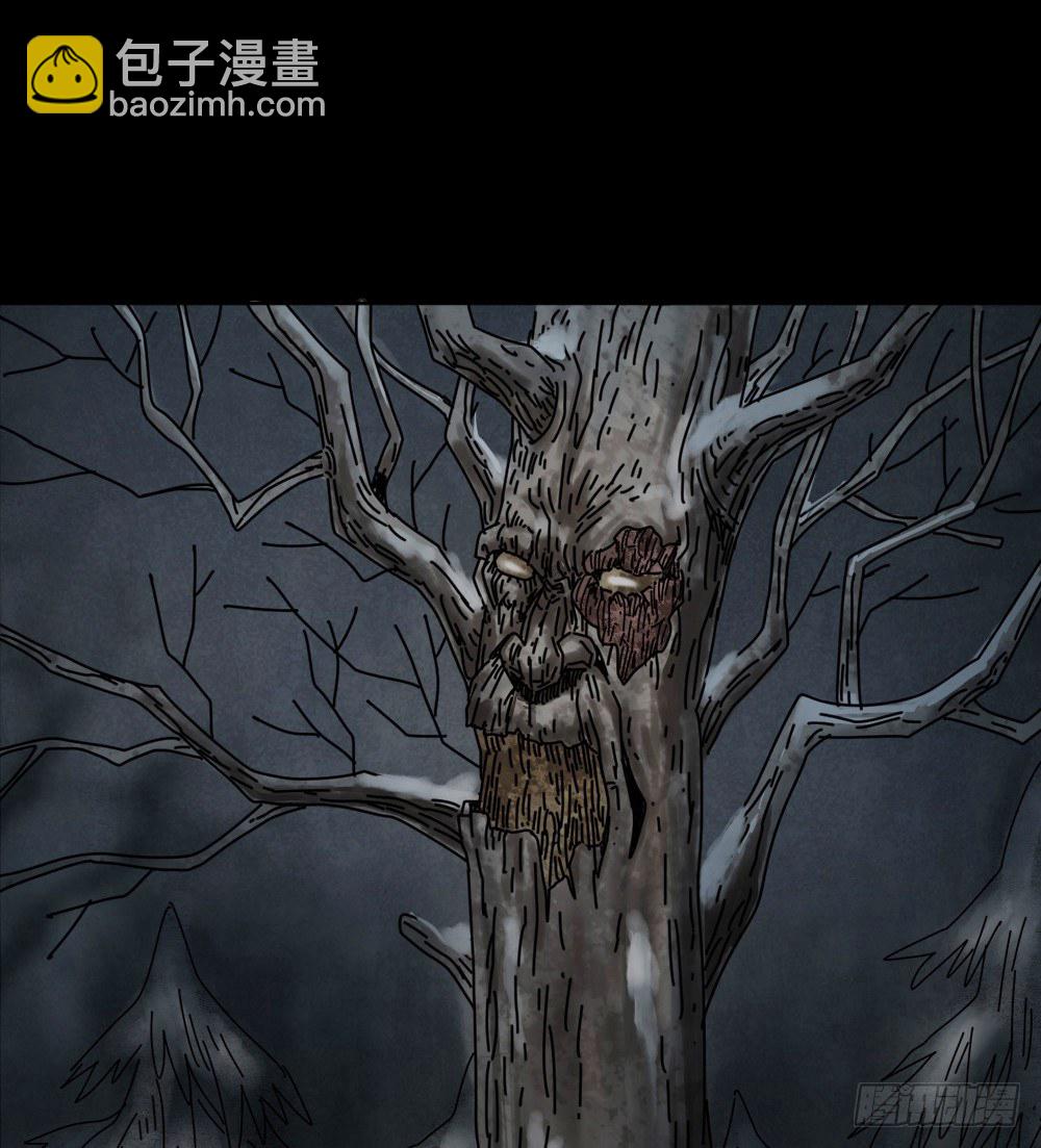 怪奇筆記（怪奇腦洞集） - 血樹(2/2) - 2