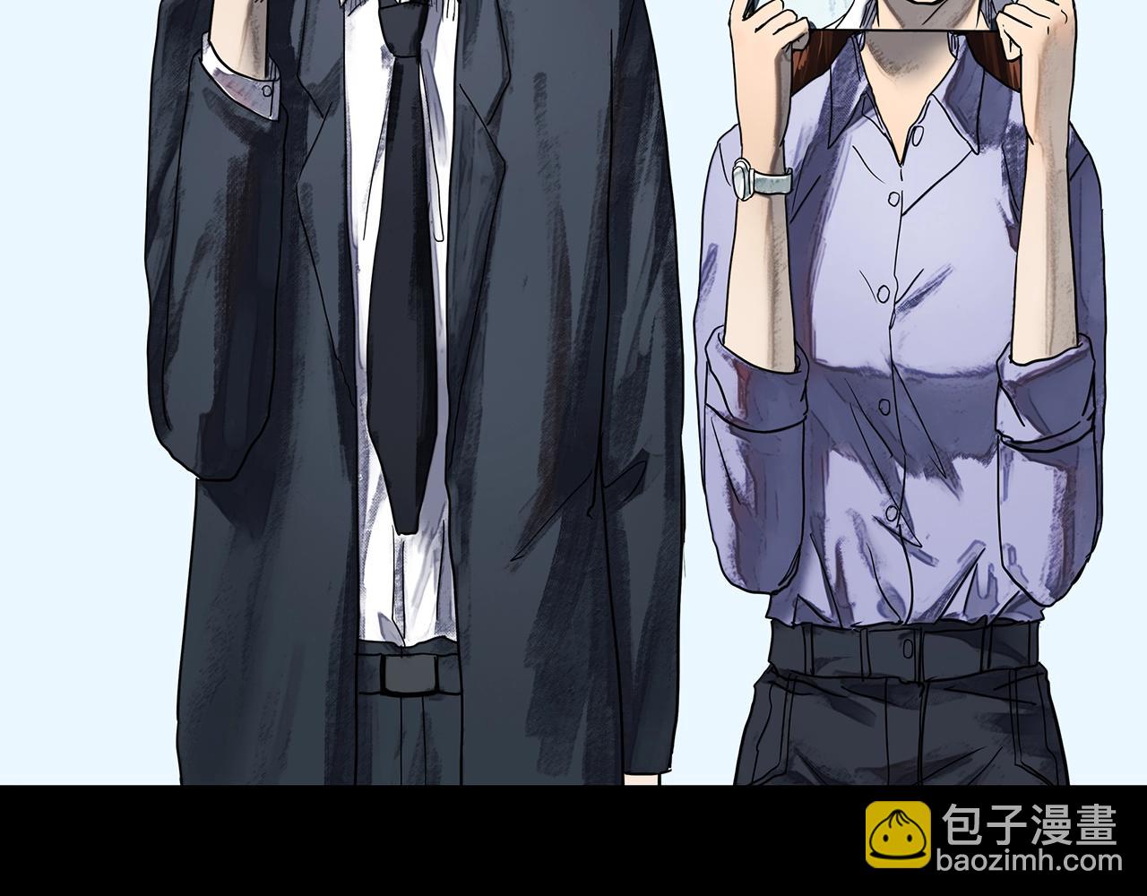 怪奇實錄 - 第424話 一件丟臉的事(1/3) - 2