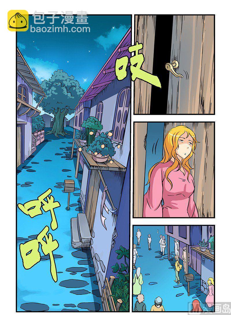 光照 - 4 - 2