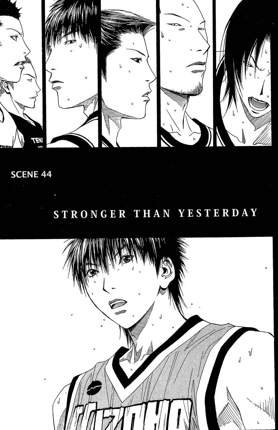 灌籃少年ACT3 - 第44話 STRONGER THAN YESTERDAY - 1