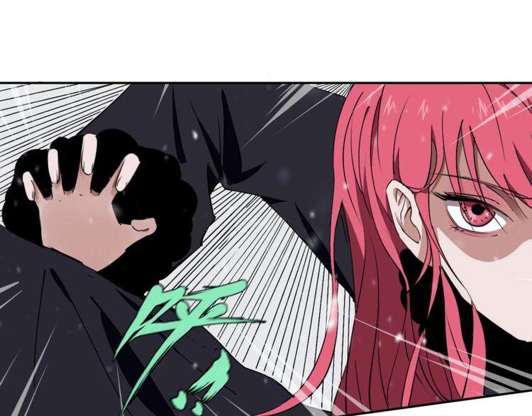 關於我的神棍師父 - 第3話 這臉拉噠的像長白山(1/3) - 3