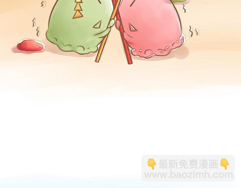 關於我們生活中常見的冰淇淋物種 - 爲什麼？！你說這到底是爲什麼？！(2/2) - 3