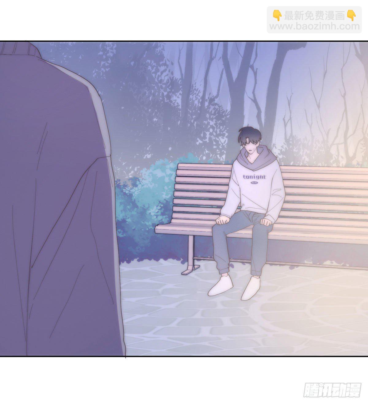 孤島上的蘋果 - 第23顆：回憶(2/2) - 1