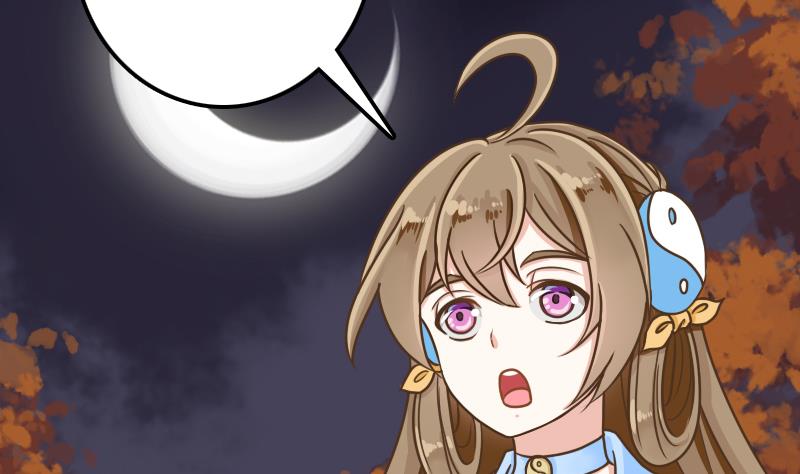 孤的王妃是盟主 - 第46話 完成任務的條件(1/2) - 4