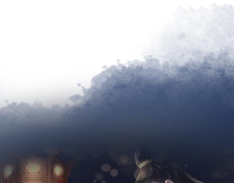 蠱惑人心 - 第13話 崇政殿(1/3) - 3