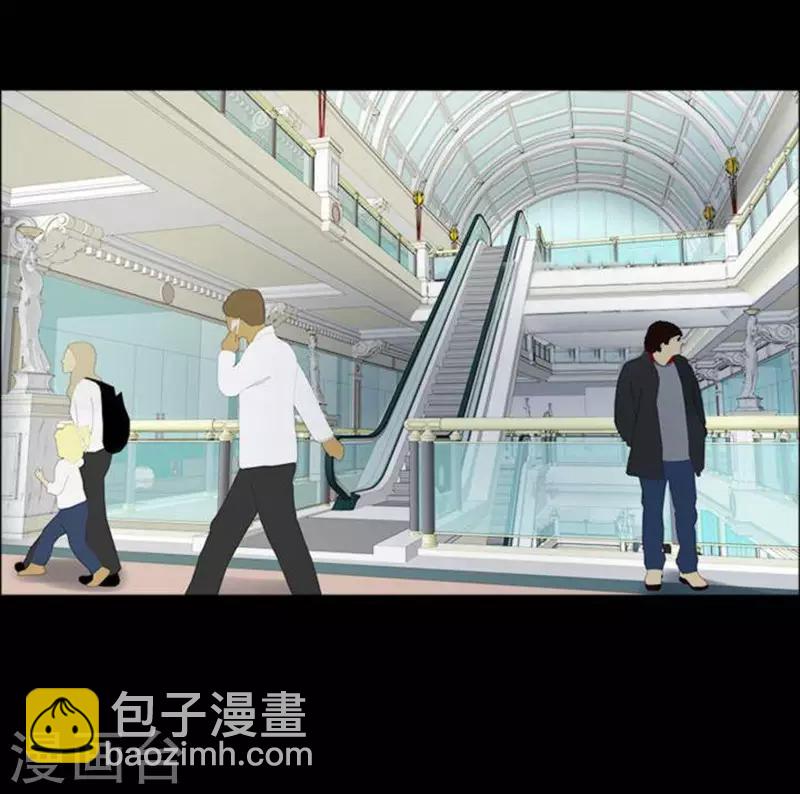 詭異志 - 第185話 你的價格5 - 2
