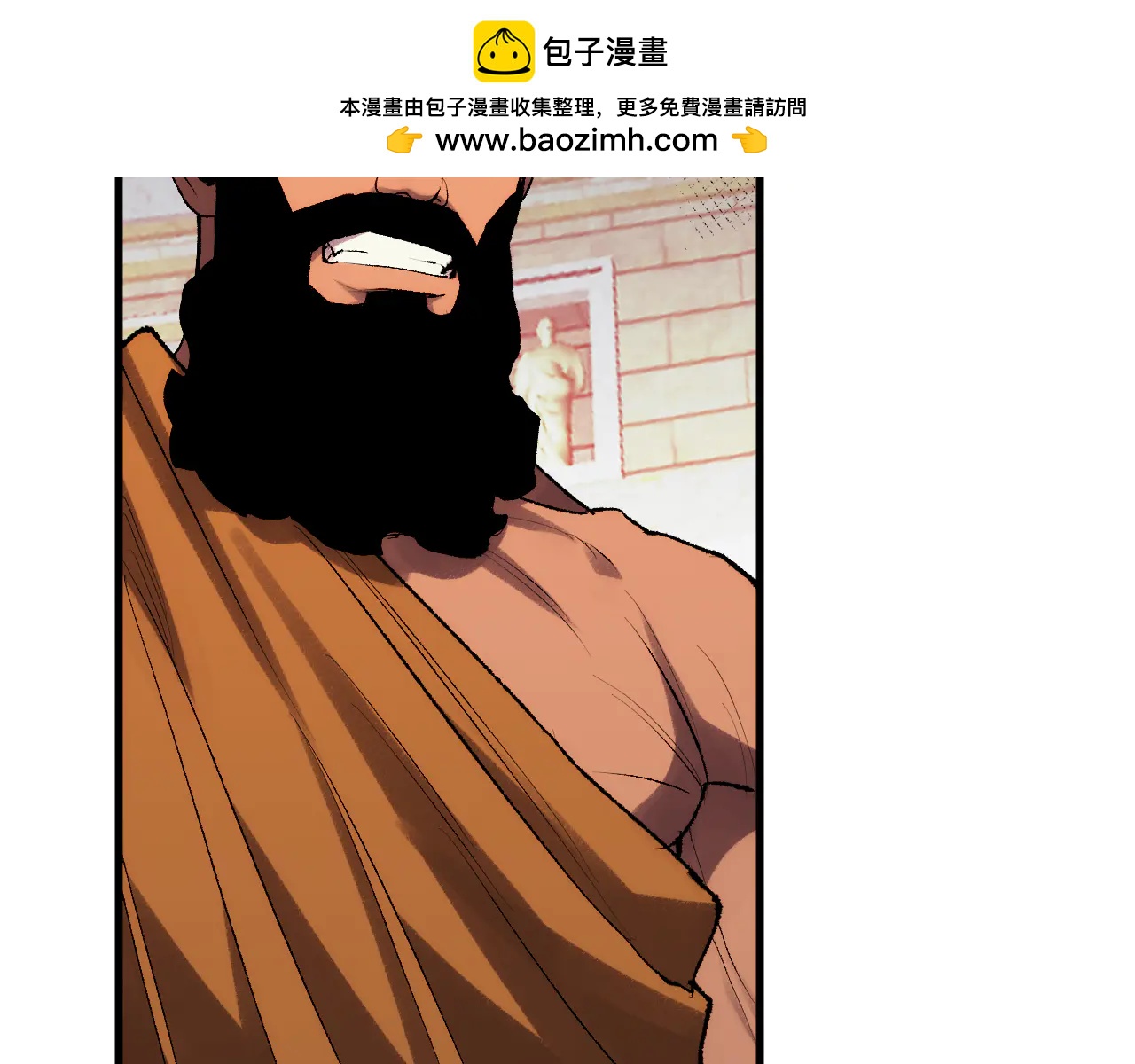 國運之戰：我以盤古鎮諸天 - 第36話 華夏國作弊！(1/3) - 2