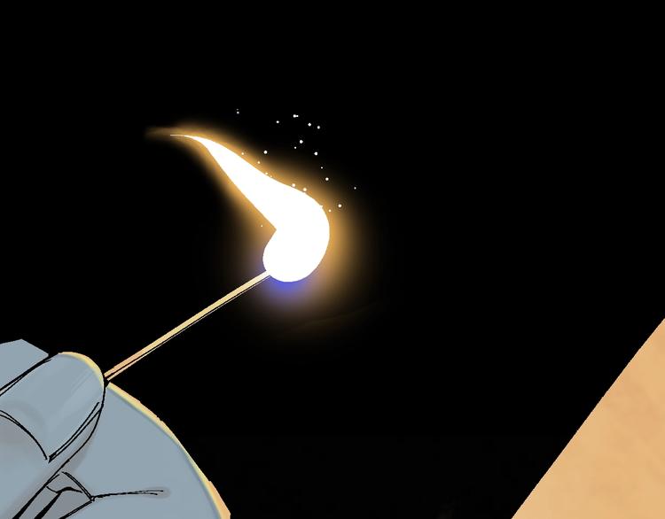 谷圍南亭 - 第21話 猩紅棺(1/3) - 1