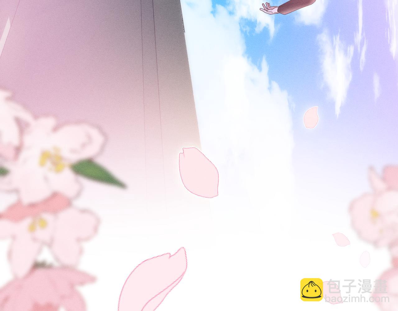 嗨，樹洞同學 - 第75話 我哪變了？(1/3) - 3