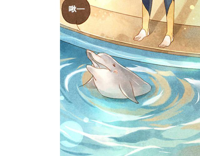 海之音 - 第4話 演出(1/2) - 3