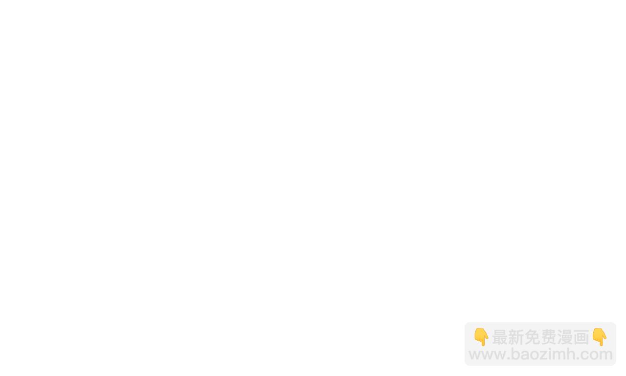 寒陌似光 - 外傳上 五年後的生活(1/2) - 4