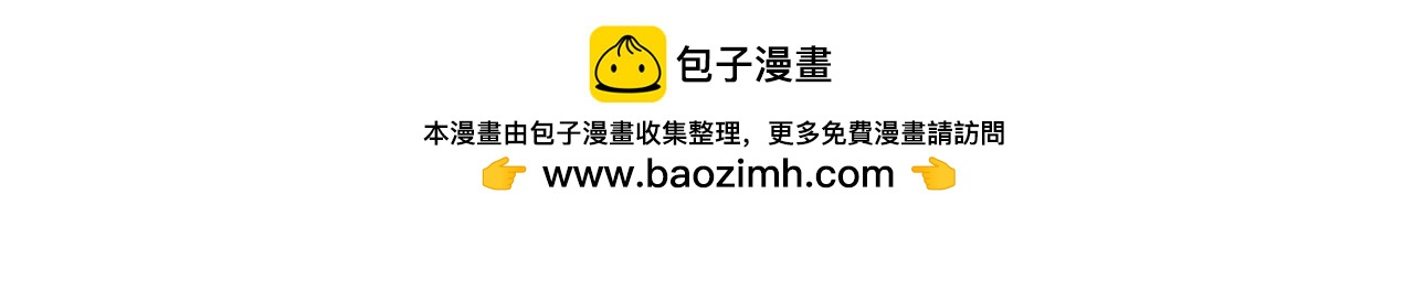 好想擁有10個億 - 被拖延症耽誤的一生 - 2