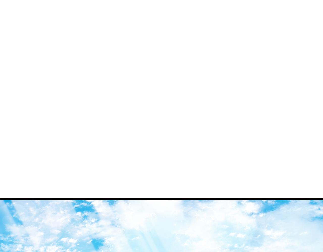 赫爾穆特·魔物養育之子 - 第63話 積極備考(1/4) - 1