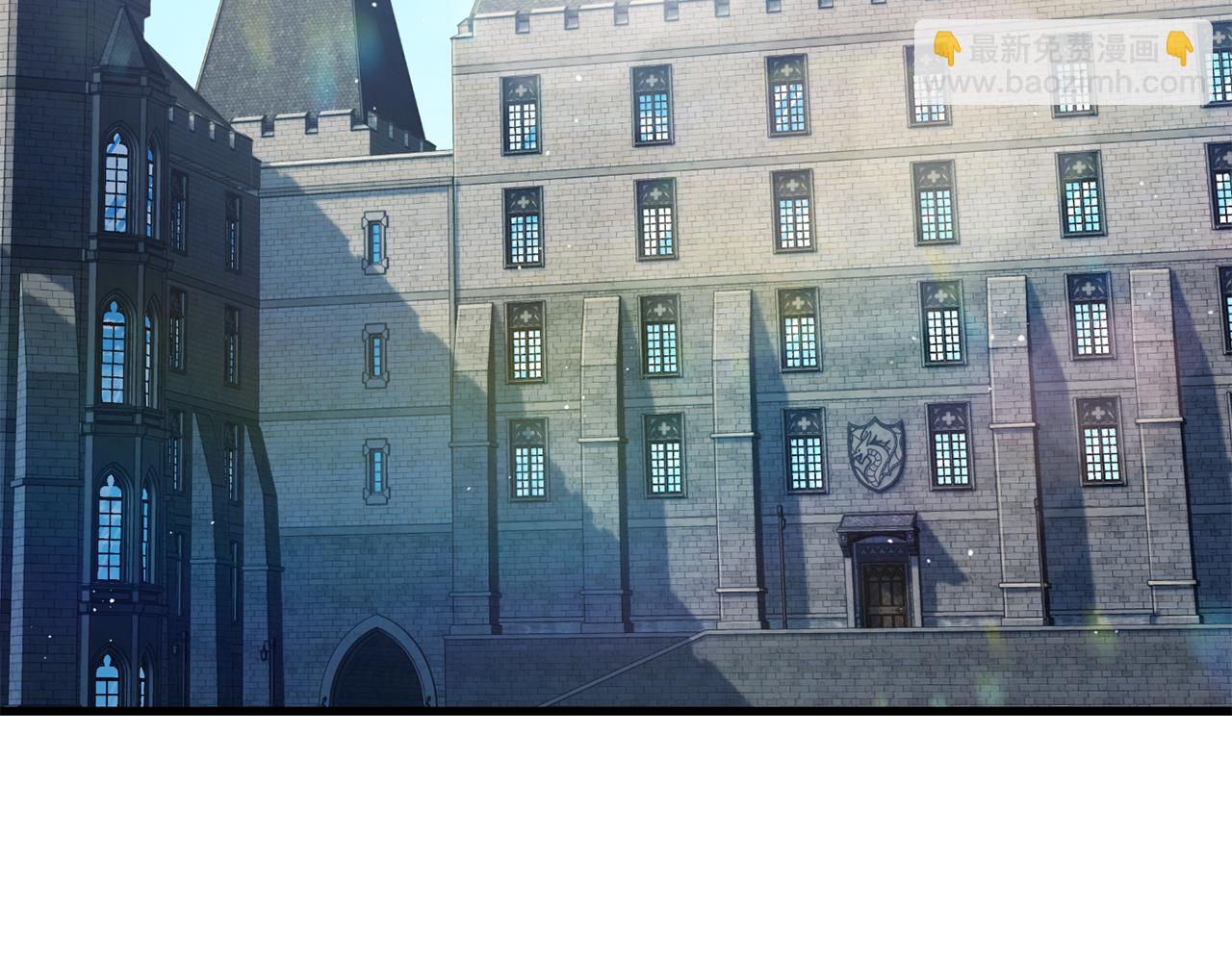 赫爾穆特·魔物養育之子 - 第63話 積極備考(1/4) - 3