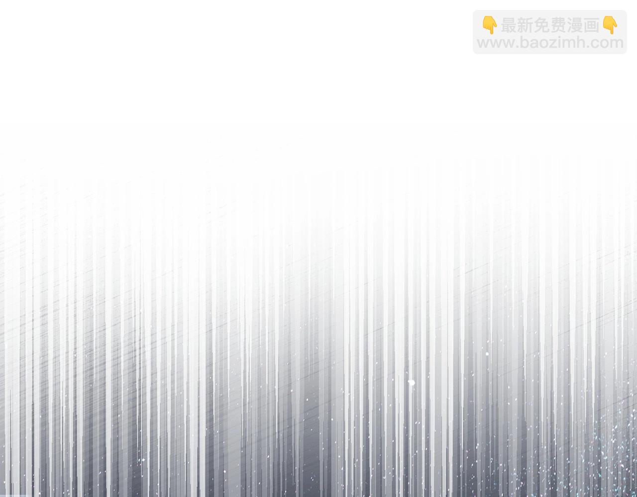 赫爾穆特·魔物養育之子 - 第9話 離開破滅之森(1/5) - 2