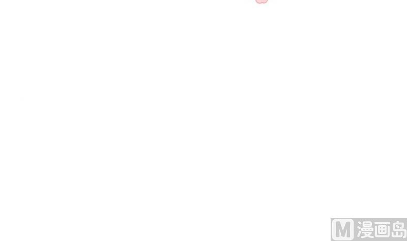 何故爲卿狂 - 第164話 維護 - 3