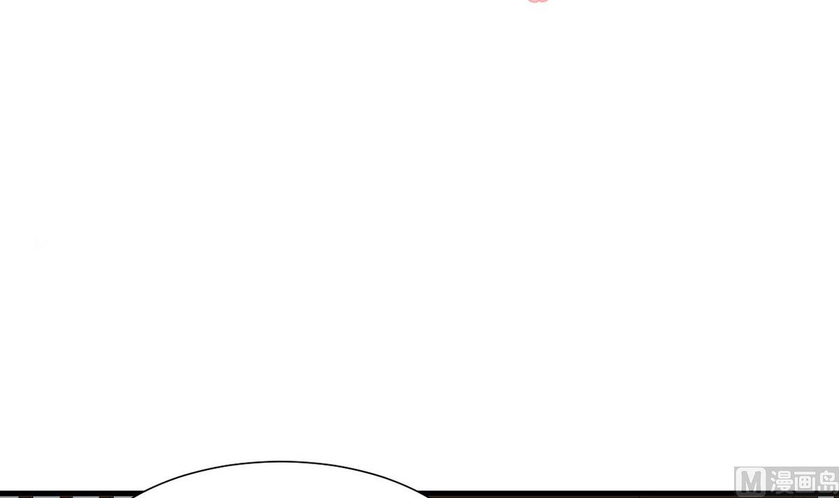何故爲卿狂 - 第190話 七王爺的秘密 - 3