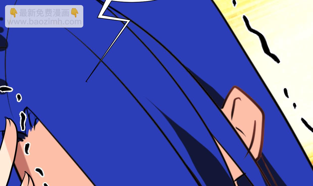何故爲卿狂 - 第260話 潛伏(1/2) - 3