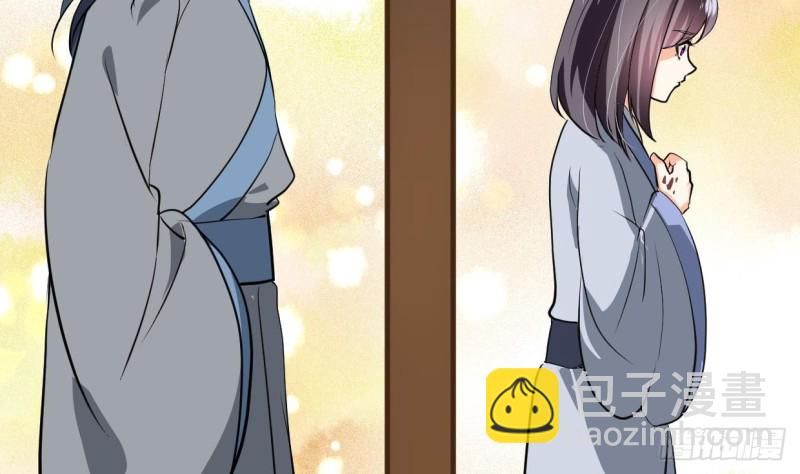 何故爲卿狂 - 第402話 唯一生機(1/2) - 3